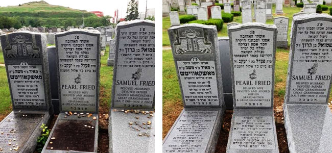 Jewish monument cleaning - Before and After