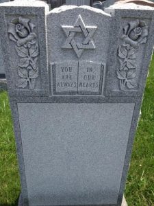 Jewish Monuments Long Island