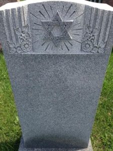 Jewish upright monument