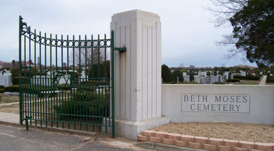 Beth Moses Cemetery in West Babylon, NY