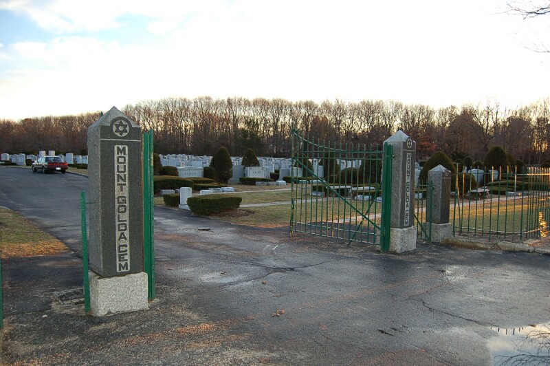 Entrance to Mount Golda Cemetery Huntington NY