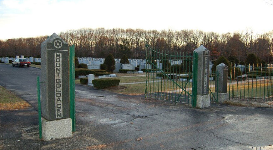 entrance to Mount Golda Cemetery Huntington Station